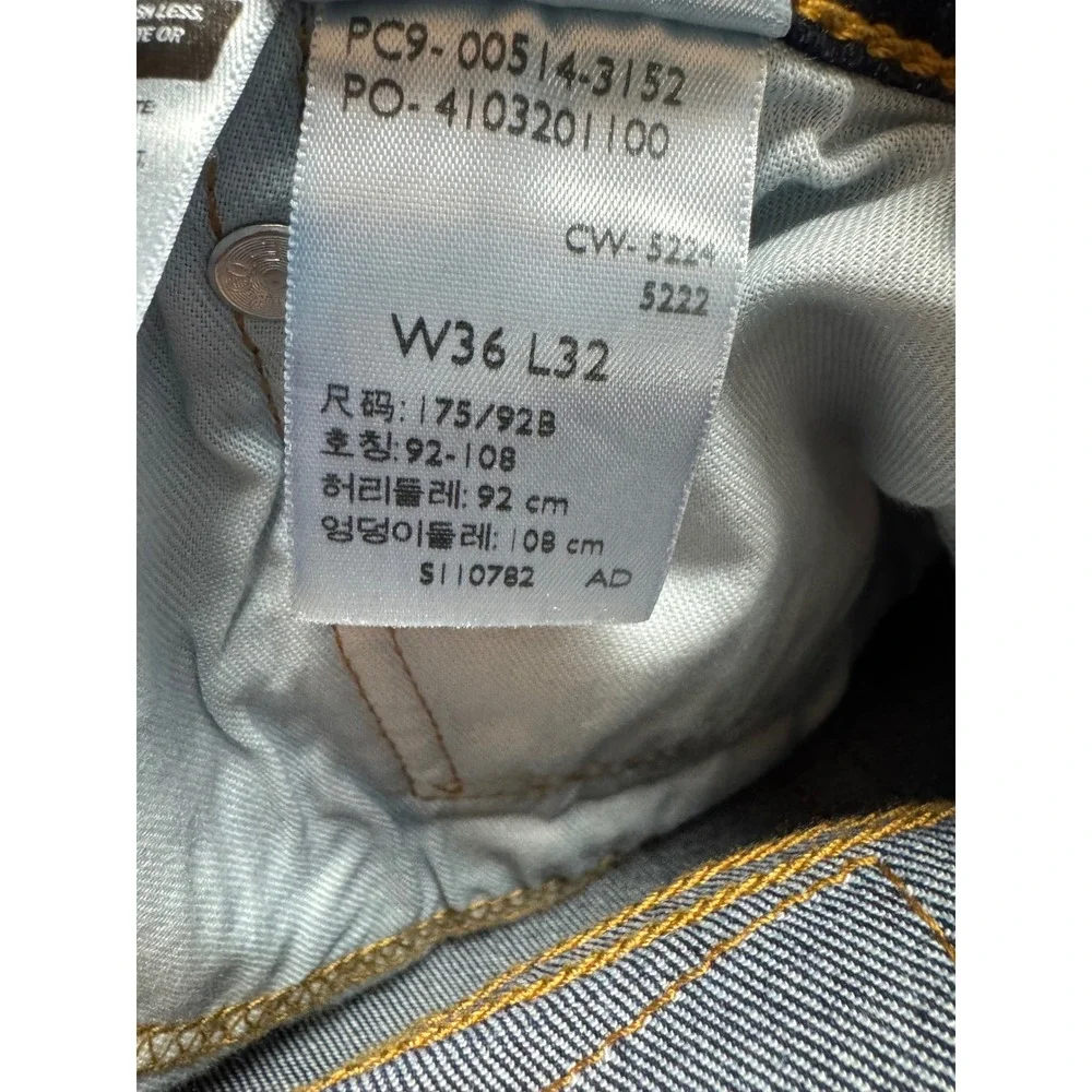 Levis 514 Straight Fit Stretch Mens Jeans Dark Indigo Blue 36x32